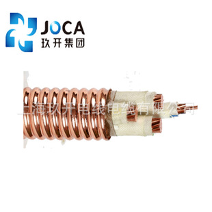 联锁铠装铝合金电缆